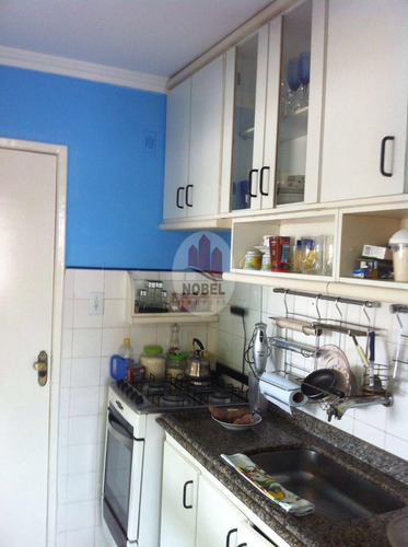 Imagem 5 de 9 de Apartamento Com 3 Dormitório(s) Localizado(a) No Bairro Caseb Em Feira De Santana / Feira De Santana - 3061