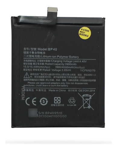 Bateria Pila Para Xiaomi Mi 9t Pro Bp40 9 T