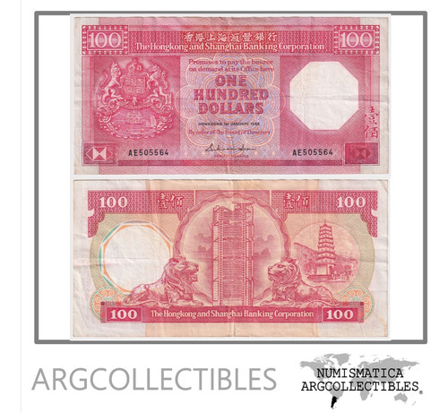 Hong Kong Billete 100 Dolares 1985 P-194 Vf+