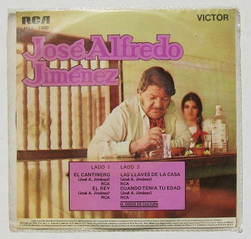 jose alfredo jimenez cantinero jose alfredo jimenez cantinero