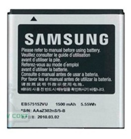Batería Samsung Galaxy S1 S I9000 T959 I897 I927 Eb575152vu 