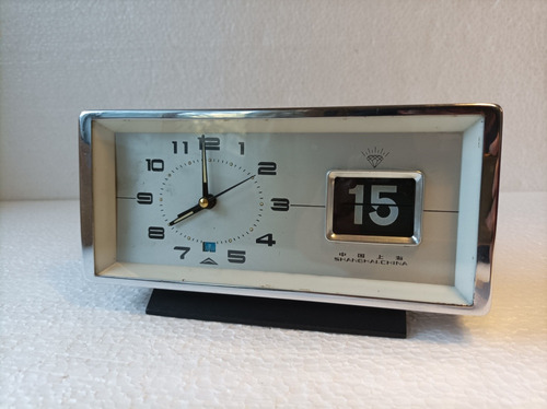 Reloj Despertador Vintage A Cuerda Con Calendario 