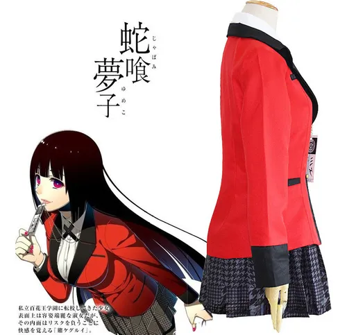 Lxx Disfraz De Cosplay De Bakuro Yumiko, Reino Unido