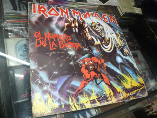 Iron Maiden - El Numero De La Bestia - Vinilo Excelente - 