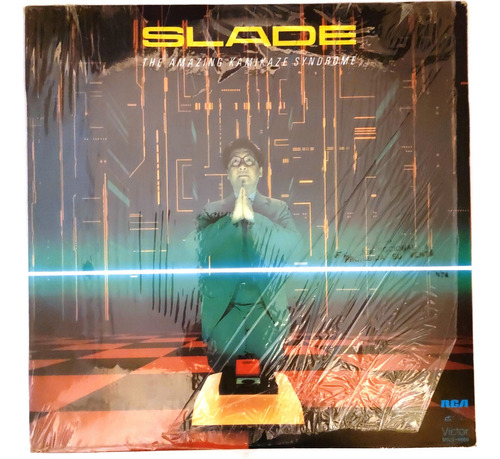 Slade - The Amazing Kamikaze Syndrome  Lp