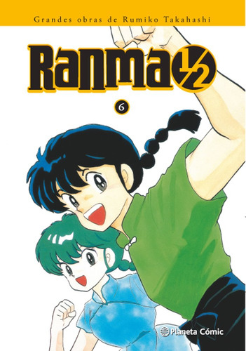 Libro Ranma 1/2 Kanzenban 6