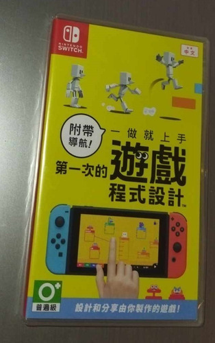 Game Builder Garage Nintendo Switch Version Asia, Nuevo (Usado)