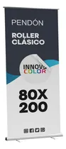 Comprar Porta Pendon Rollers 80x200cm  Con Bolso Para Transportar