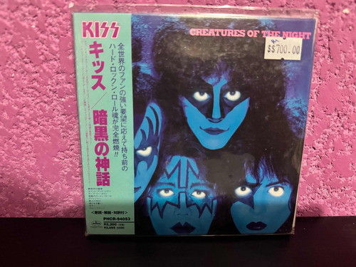 Kiss  Creatures Of The Night (edición Japonesa Mini Lp )