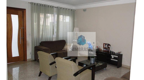 Imagem 5 de 30 de Casa Com 3 Suítes À Venda, 300 M² Por R$ 1.300.000 - Swiss Park - Campinas/sp - Ca0924