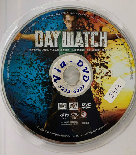 Imagem 3 de 4 de Dvd - Filme - Guardiões Do Dia