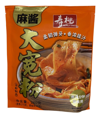 Sao Tao  Pan Tiao Sabor A Carne 260gr