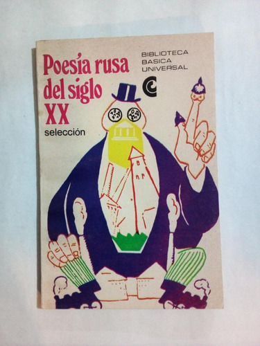 Poesía Rusa Del Siglo Xx - Gregorich - Ceal 1970 - U