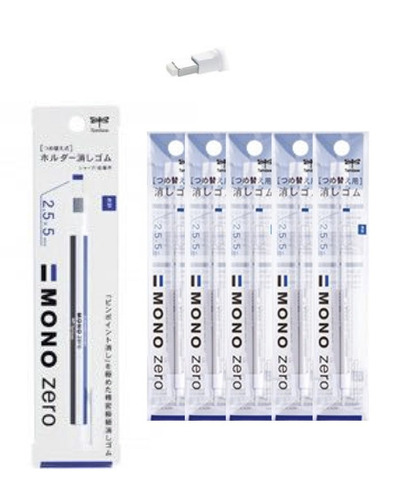 Tombow Mono Zero Eraser, 2.5mm Rectangle Tip Pen-style X 10