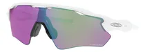 Comprar Anteojos Oakley Radar Ev Path Polished White Color de la lente PRIZM GOLF Color de la varilla Blanco Color del armazón Blanco Diseño Envolvente