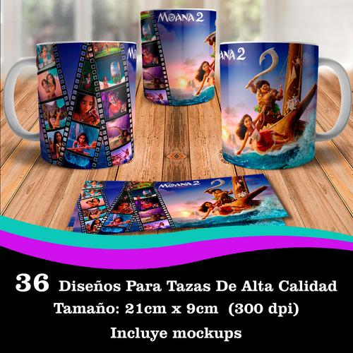 Diseños / Plantillas Para Tazas De Moana Para Sublimacion