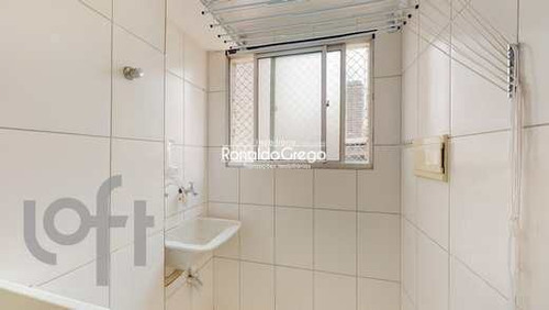 Imagem 18 de 24 de Apartamento Á Venda 2 Dorms Vila Prudente, Sp - R$ 398 Mil - V3049