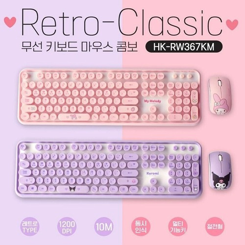 Teclado Bluetooth Inalámbrico Hello Kitty De Kawaii Sanrios