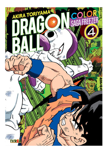 Manga, Dragon Ball Color: Saga Freezer 04 / Akira Toriyama