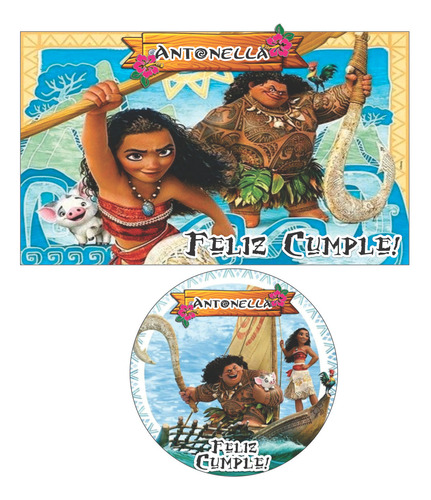 Banner Imprimible Moana - Archivo Pdf