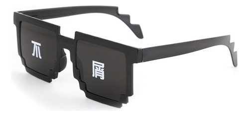 Tiktok Gafas De Mosaico Gafas De Sol Divertidas