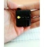 Imagen 2 de 2 de Control Unik Codiplug