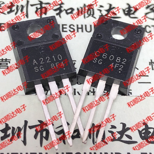 Par Transistores A2210 C6082 2sa2210 2sc6082 50v 20a Epson
