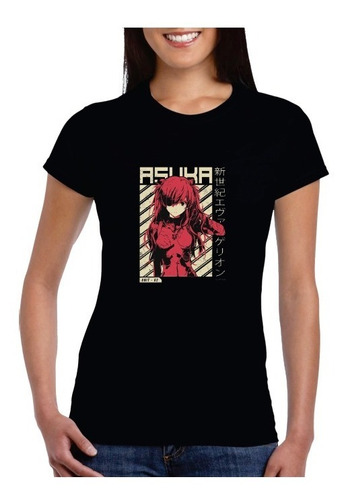 Camiseta Animé Asuka Neon Genesis Evangelium