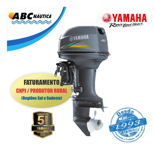 Motor Popa Yamaha 40hp - Comando Distancia - Leia Anúncio
