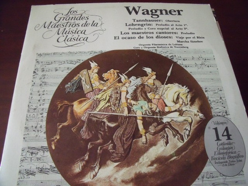 Lp Wagner, Grandes Maestros De La Musica Clasica,