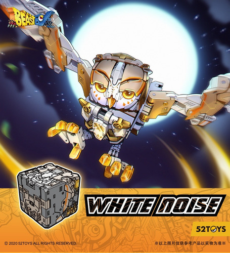 52toys Beastbox Bb-41 White Noise Juguete Coleccionable (Usado)