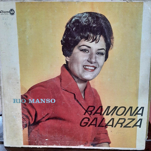Vinilo Ramona Galarza Rio Manso Vol 6 F3