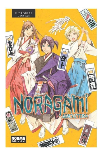 Noragami / Historias Cortas