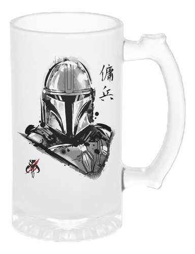 Chopp Esmerilado - Star Wars (mandalorian)