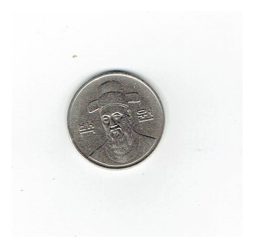 Moneda De Corea Del Sur, 10o Won, 1993.  Jp