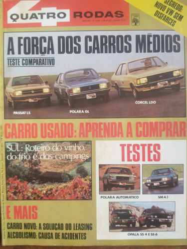 Revista Quatro Rodas Nº 228 - Julho 1979 - Opala Ss