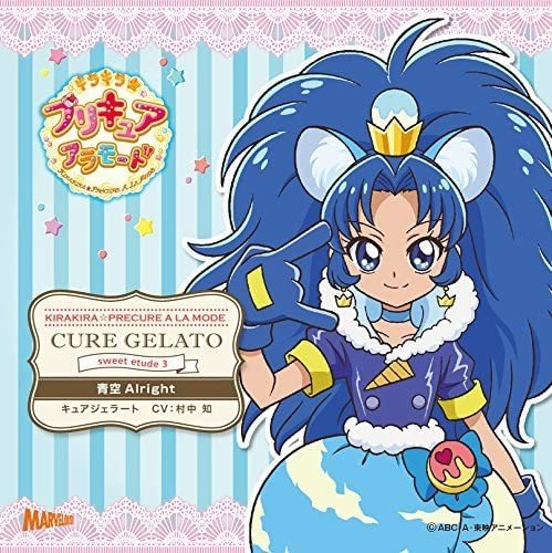 Cd: Kirakira Precure A La Mode Sweet 3 De 3 Cure Gelato Aozo