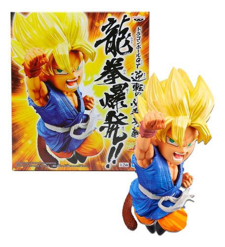 Figura Dragon Ball Gt Wrath Of The Dragon b:super Saiyan So