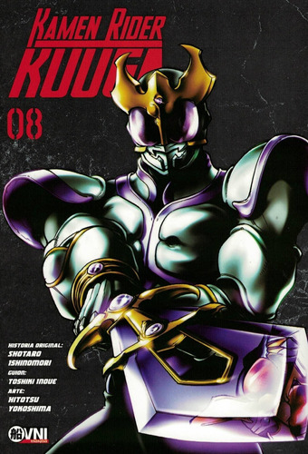 Kamen Rider Kuuga Vol 8