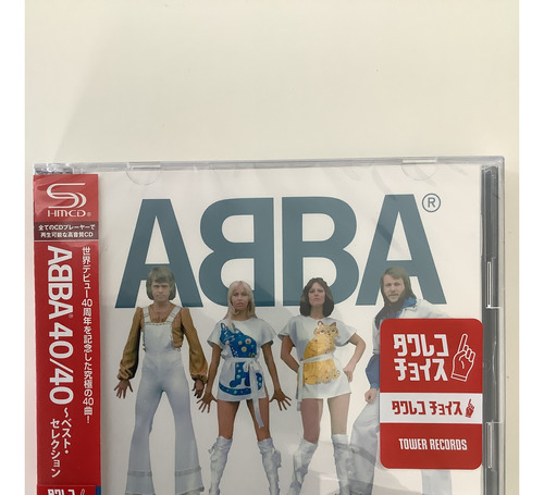 Abba - 40/40 The Best Selection Cd Doble Japan Nuevo Sellado