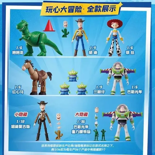 Buzz Lightyear Toy Story Assembly Model Figure 12cm % | MercadoLibre