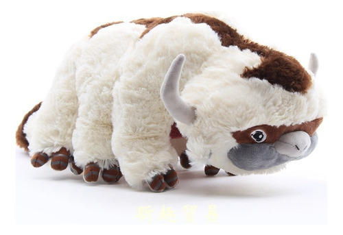 The Last Airbender Resource Appa Avatar Muñeco Peluche 50cm