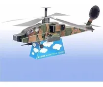Comprar Imprimible Helicoptero Armar Papercratf Modelismo Militar