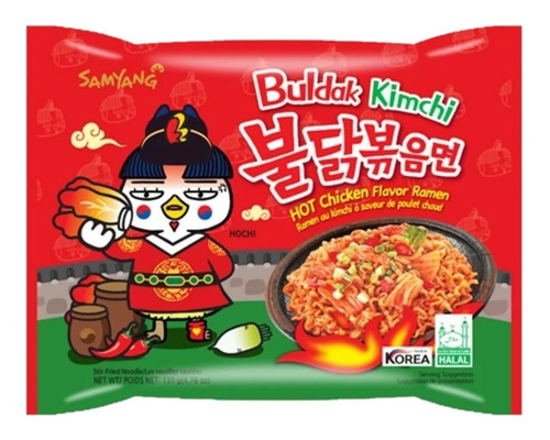 Sopa Ramen Coreano Kimchi De 135g Samyang. Sopa Instantánea.
