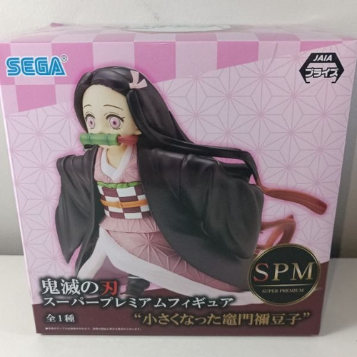 Imagen 4 de 6 de Figura Nezuko Kamado Little S P M Sega Kimetsu No Yaiba
