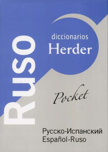 Libro Diccionario Pocket Ruso