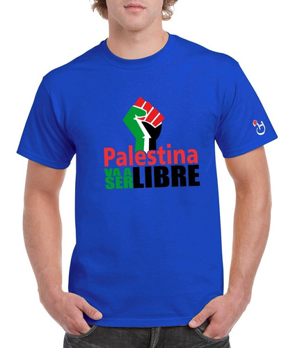  Palestina Libre. Puño. Remera Algodón Premium. Habibis