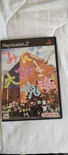 Minna Daisuki We Love Katamari Damacy Japan Ps2