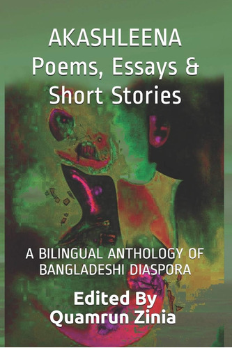 Libro: Akashleena Poems, Essays & Short Stories: A Bilingual