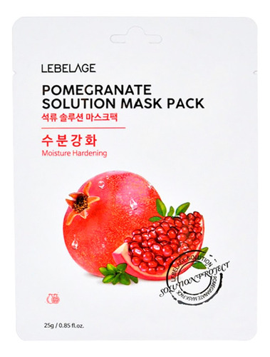 Mascarillas Facial Coreana De Granada, Antioxidante (50pz)